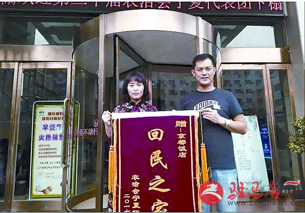 wangk1709133.jpg