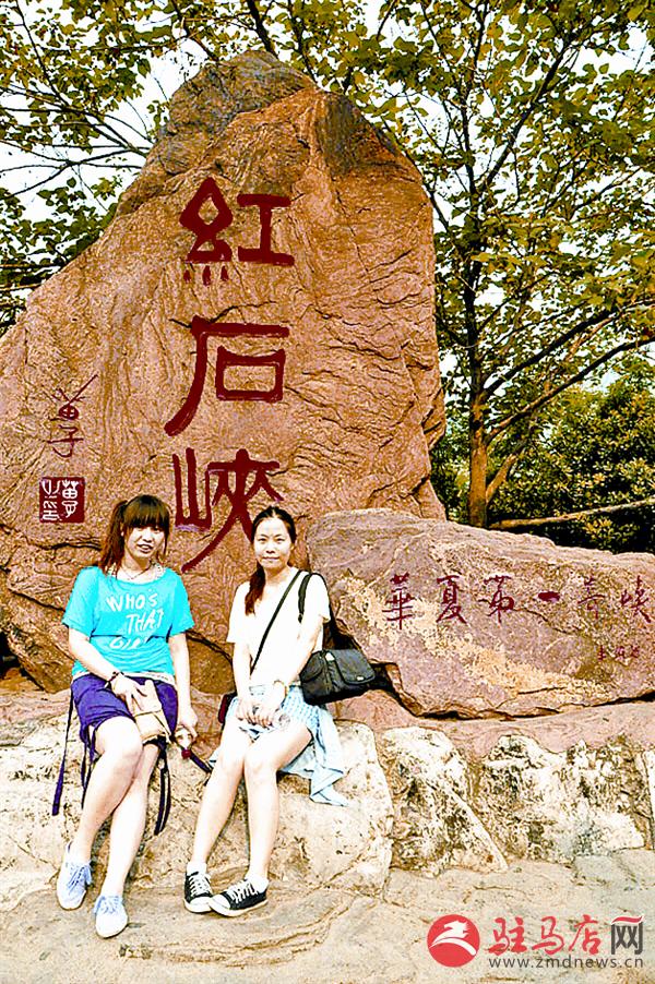 yuanzh160597.jpg