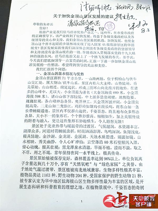 wangk181271.jpg