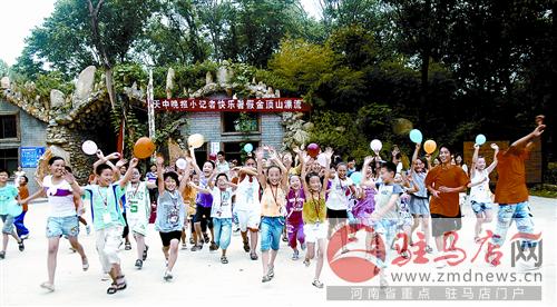 jiaoyp140624.jpg