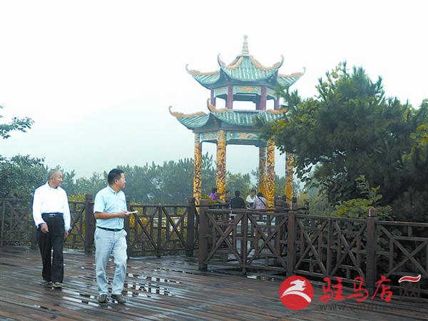 reny151097.jpg