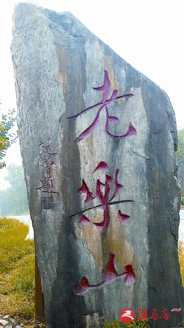 reny151095.jpg