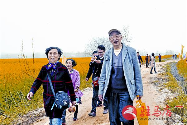 reny170419.jpg