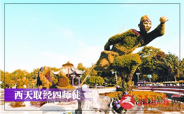 wangk170753.jpg
