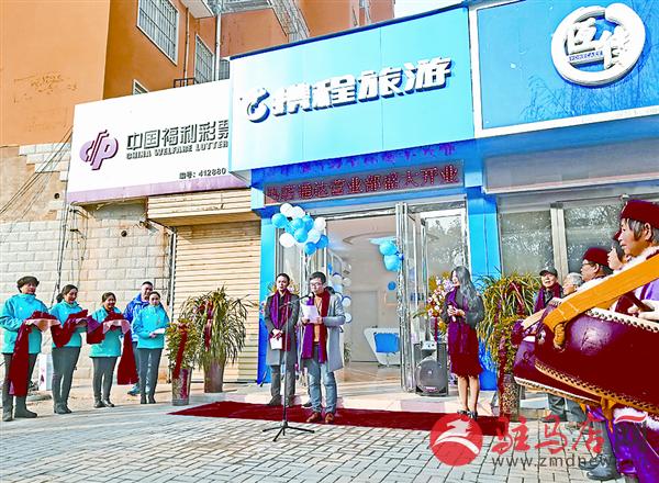 yuanzh180152.jpg