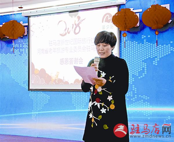 wangk180228.jpg