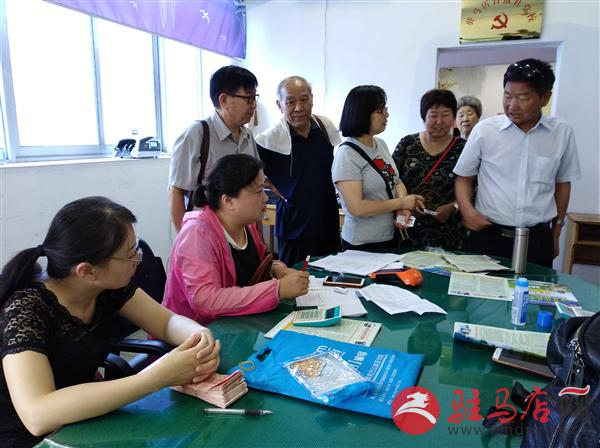 webwxgetmsgimg (1).jpg