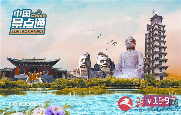 zhangxj180935.jpg