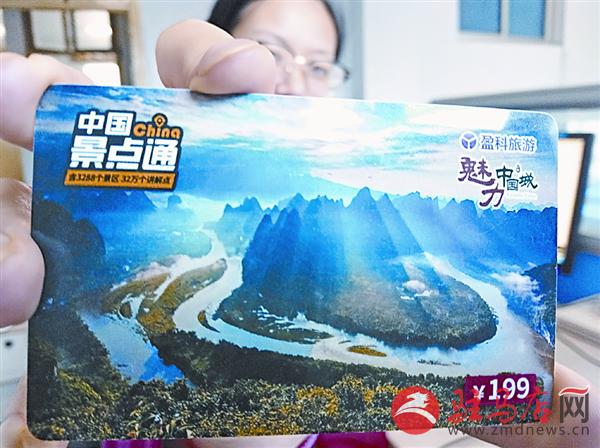 wangk180944.jpg
