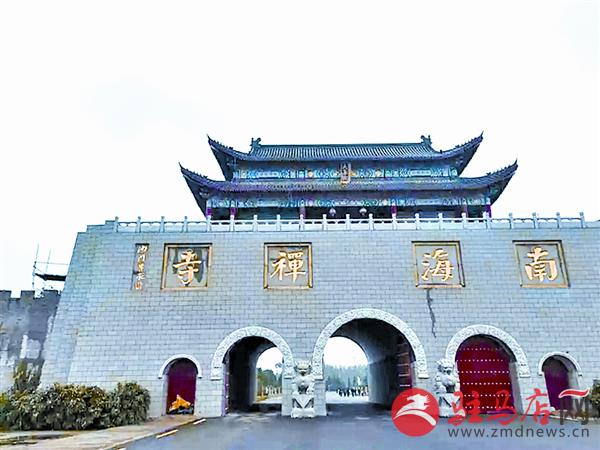yanhan190211.jpg