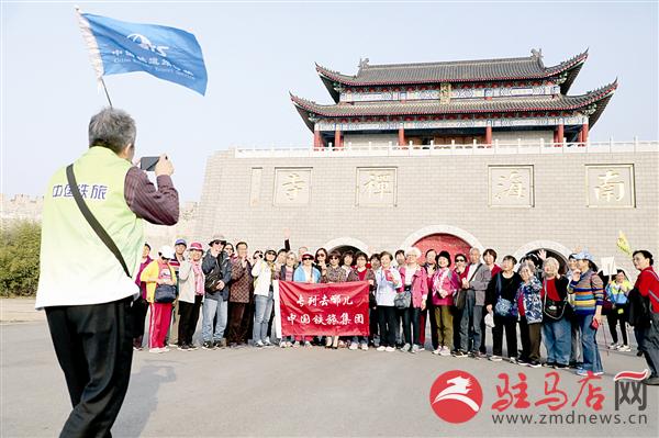 guols1903332.jpg