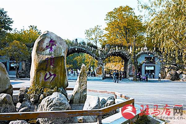 yuanzh170422.jpg
