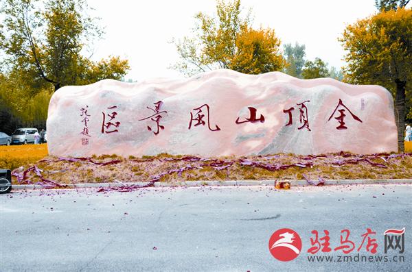 yuanzh17076.jpg