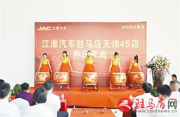 guols150689.jpg