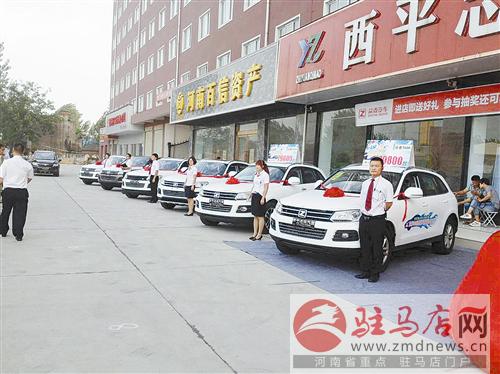 guols1508284.jpg
