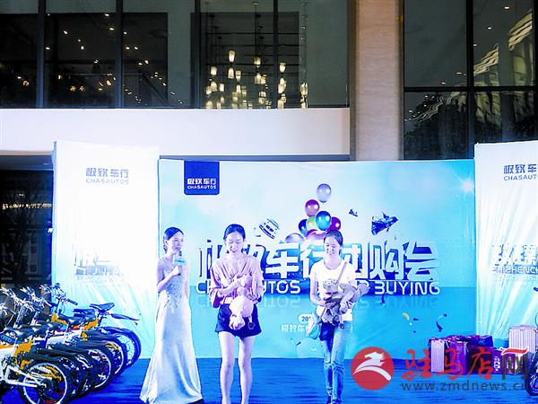 yuanzh1709108.jpg