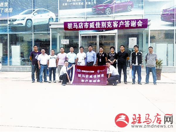 yuanzh1709105.jpg