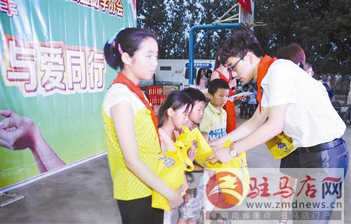 guols1406513.jpg