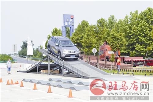 guols1406512.jpg
