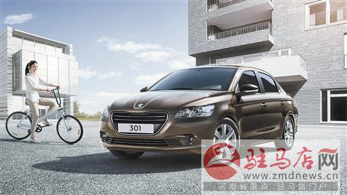 guols140723.jpg