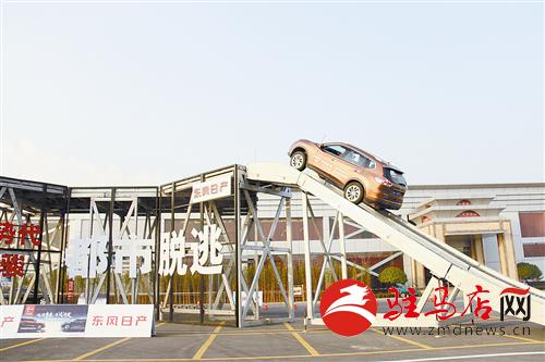 guols141199.jpg