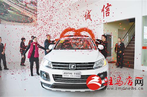 guols1411266.jpg