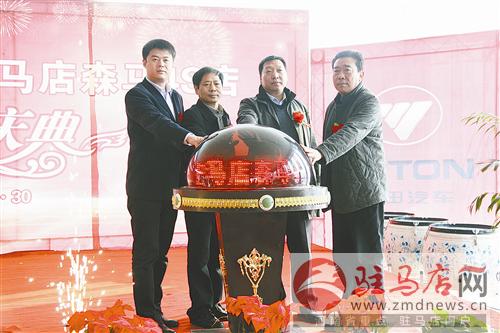 guols141267.jpg
