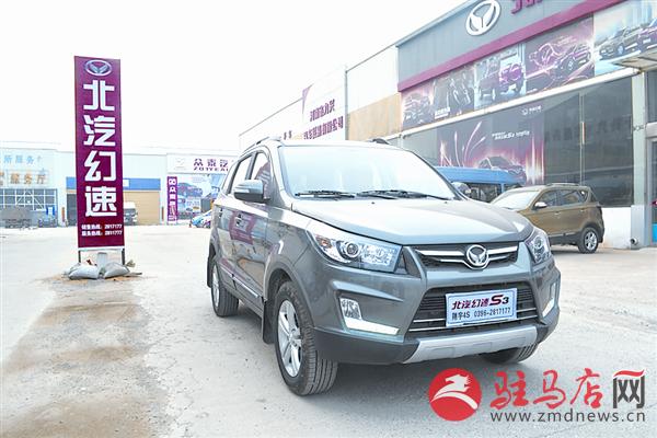 wangk150332.jpg