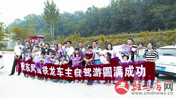 wangk150515.jpg