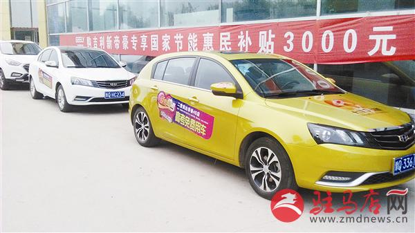 zhangz150678.jpg