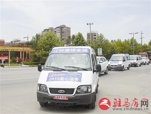zhangz150675.jpg