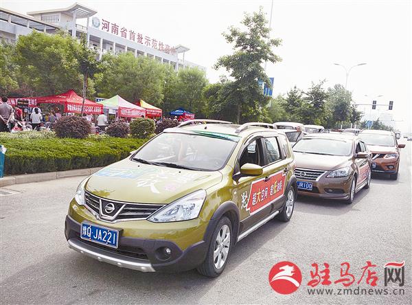 zhangz150676.jpg