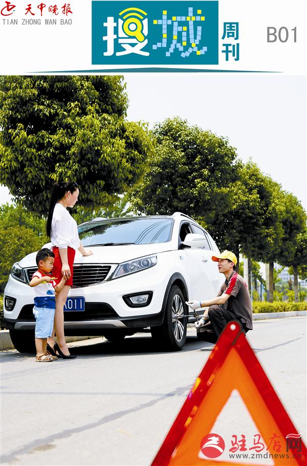 wangk150666.jpg