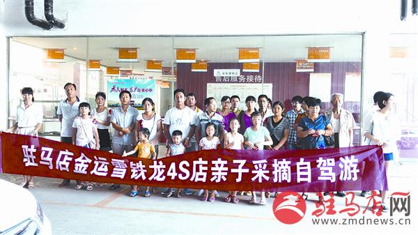 wangk1507134.jpg