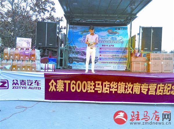 yuanzh150813.jpg