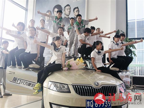 wub1509449.jpg