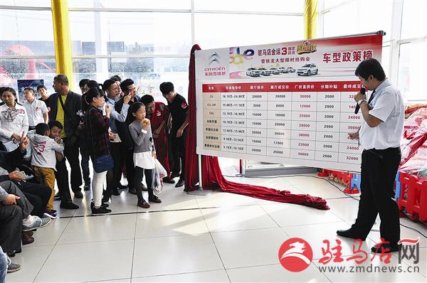 wub1510105.jpg