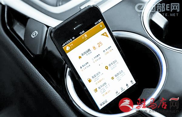 wangk151129.jpg
