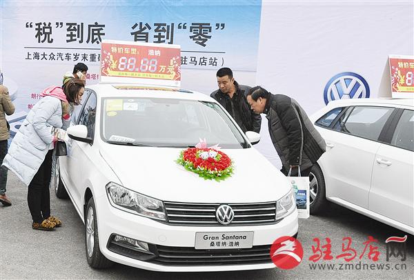 wub1512150.jpg