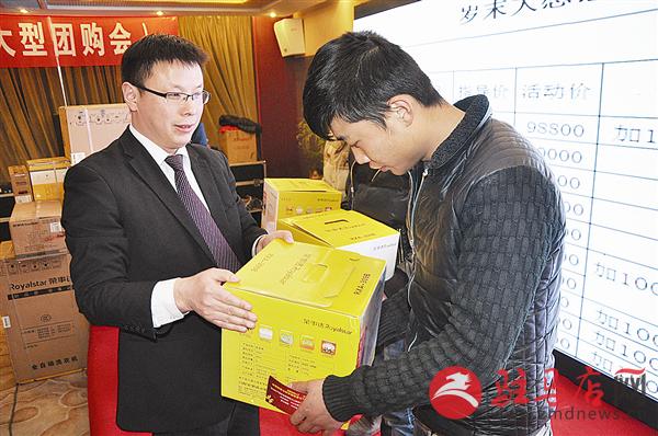 guols1512211.jpg