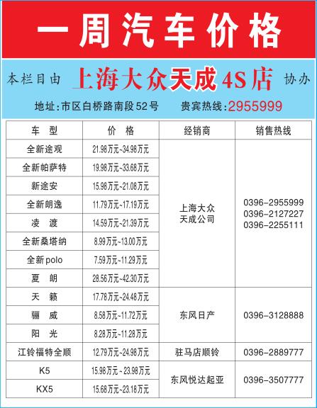 QQͼ20160526083930.jpg