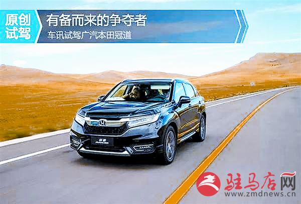 yuanzh161021.jpg