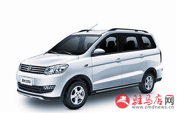 yuanzh161084.jpg
