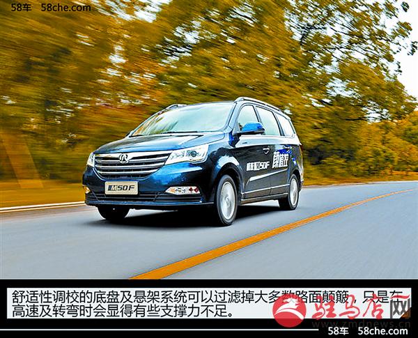 wangk161111.jpg
