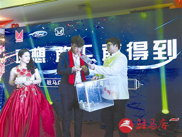 guols1701196.jpg