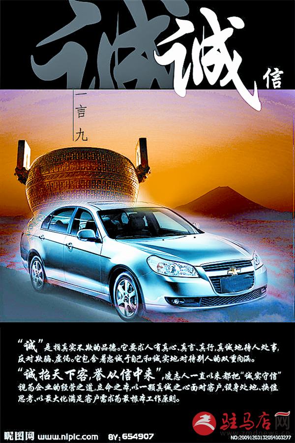 yuanzh170280.jpg