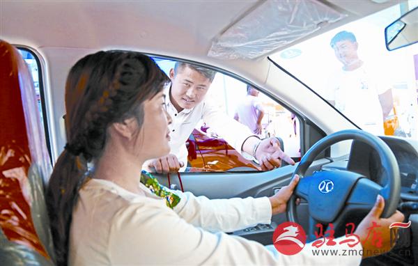 wangk170466.jpg
