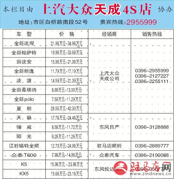 20170518075517.jpg
