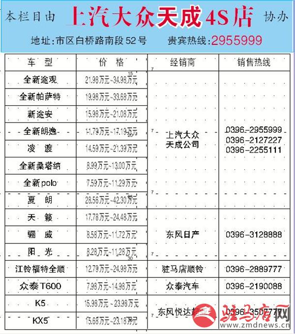 20170524074651.jpg