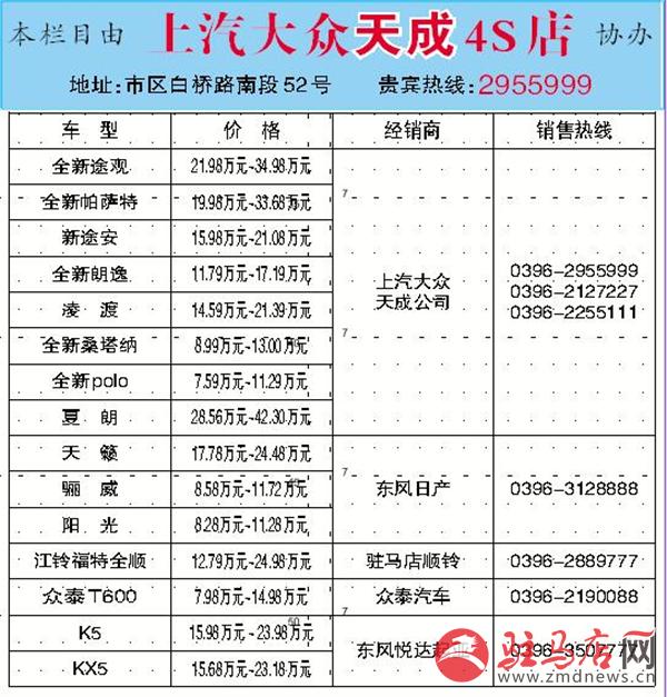 20170525075436.jpg